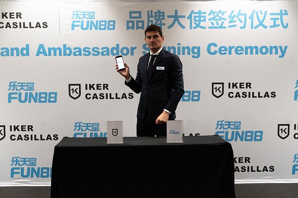 Iker Casillas mong muốn sự hợp tác mang lại nhiều thành công cho cả hai
